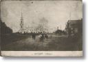 sobor1.jpg